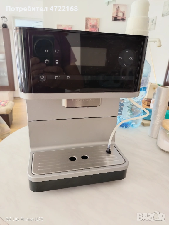 Miele кафемашина CM6100 в перфектно състояние, снимка 1
