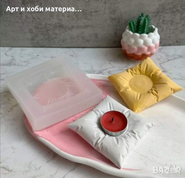 Силиконов молд възглавничка, снимка 1