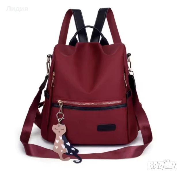 Нова дамска текстилна раница за всекидневна употреба с висулка , снимка 1