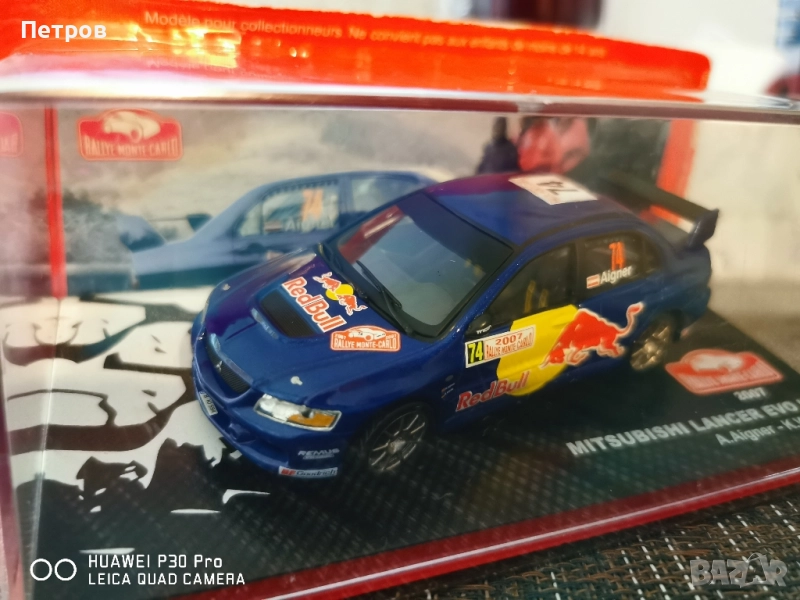 Red Bull 2007 Mitsubishi Lancer Evo IX 1:43, снимка 1