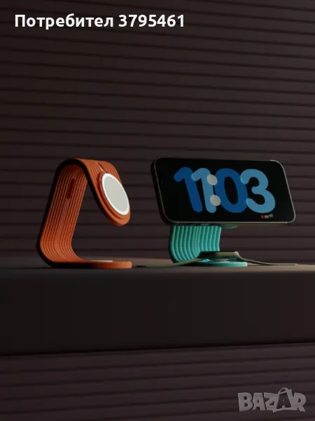 Айфон и айуоч.зарядни станции, снимка 1