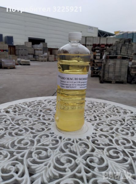 Кофражно масло, снимка 1