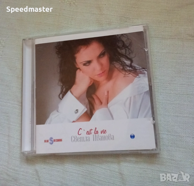 Светла Иванова - C`est la Vie, снимка 1