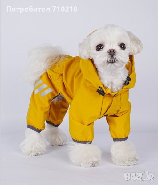 Кучешки дъждобран, гащеризон на марката Pet London, размер М, снимка 1