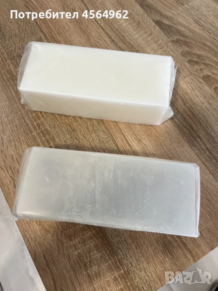 Глицеринова сапунена база, снимка 1