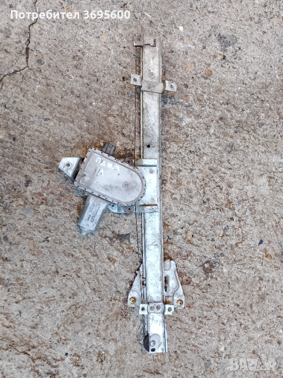 Mitsubishi Pjero 3 Мицубиши Паджеро 3 преден ляв стъклоповдигач моторче машинка стъкло шофьорско, снимка 1