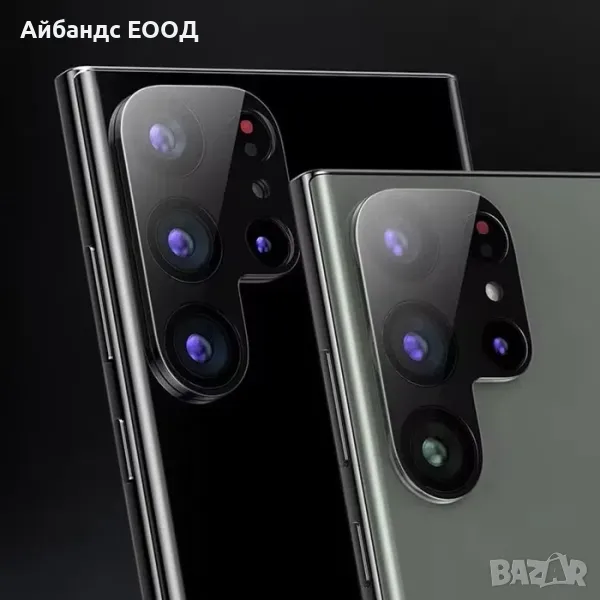 Протектор за камера за Samsung Galaxy S23/24/25 Plus/Ultra и A53/54/55, снимка 1