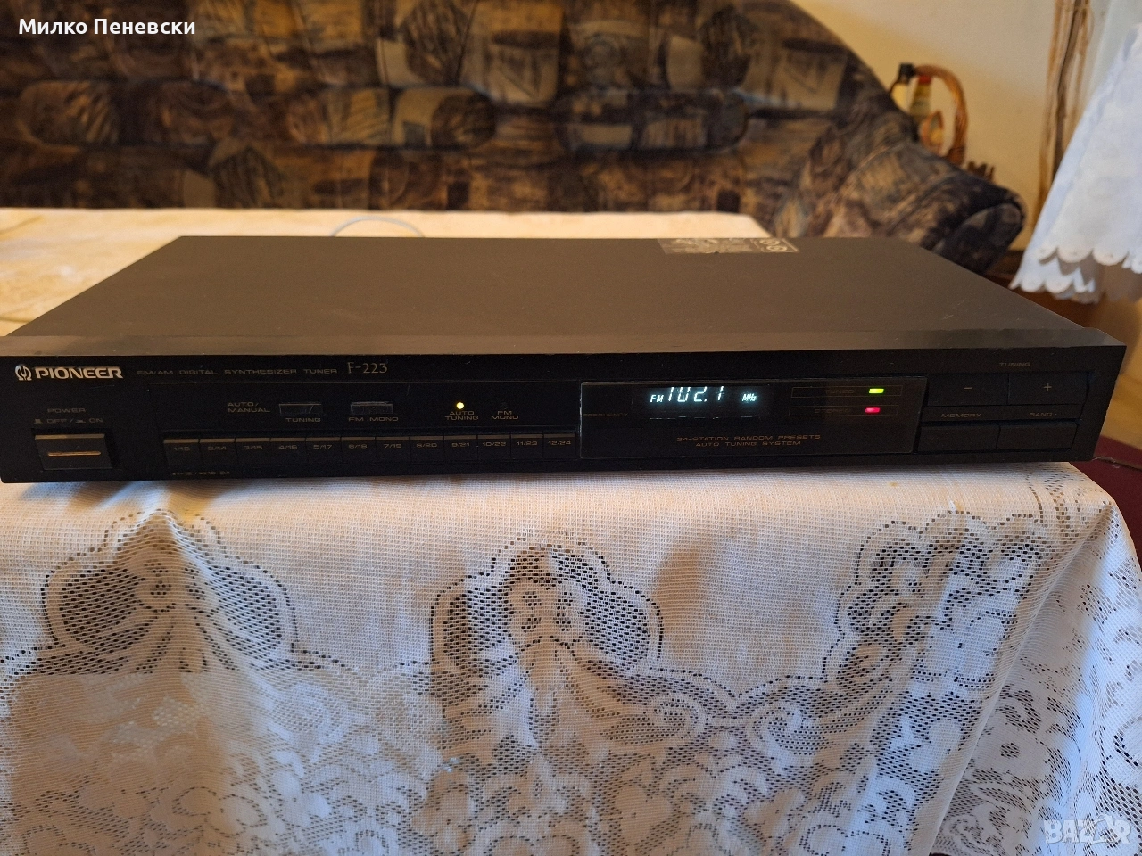 PIONEER F-223 STEREO TUNER.MADE IN JAPAN., снимка 1