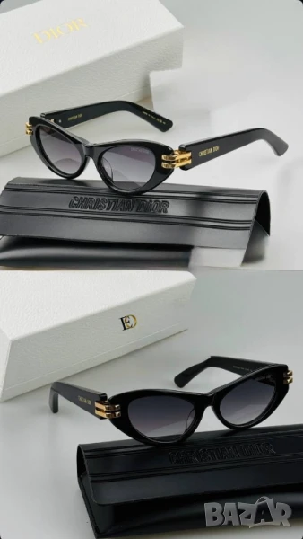 очила с калъф, кутия и ув защита gucci christian dior , снимка 1