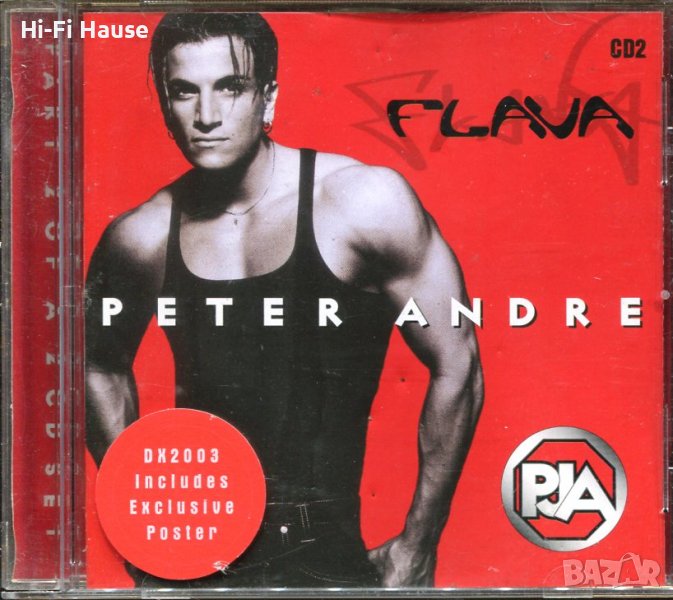 Peter Andre-Flave, снимка 1