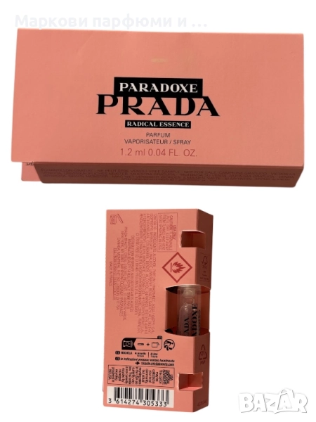 Prada - Paradoxe Radical Essence parfum 1,2 ml дамски парфюм, снимка 1