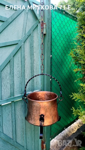 Голямо медно котле с крака от ковано желязо и верига за закачане, снимка 1