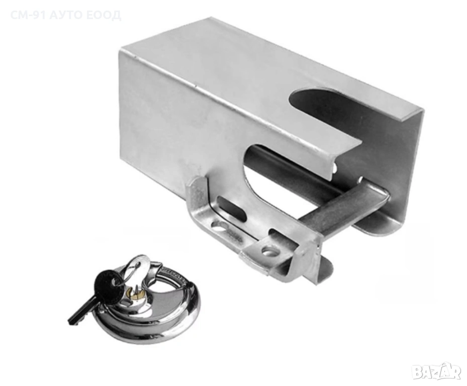 Секрет за ремарке , снимка 1