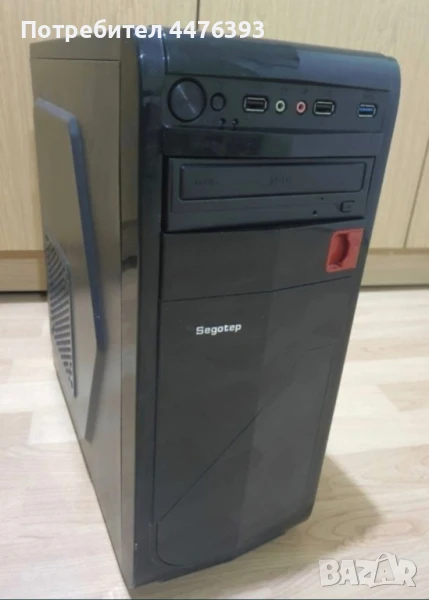 Компютър, снимка 1