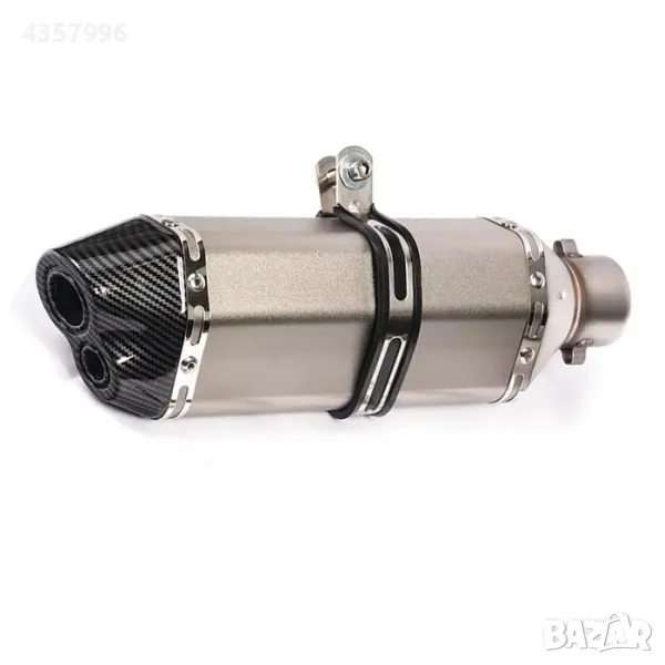  Гърне за мотоциклет PA943 - 37см - СИВО С КАРБОН, снимка 1