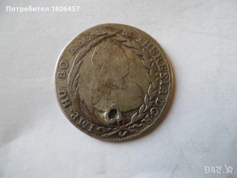 сребърна монета - 2, снимка 1