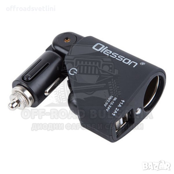 Разклонител за запалка 1 гнездо, 2 USB 12-24V, снимка 1