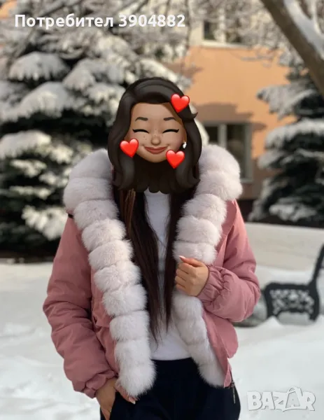 зимно яке с арктическа лисица яка, снимка 1