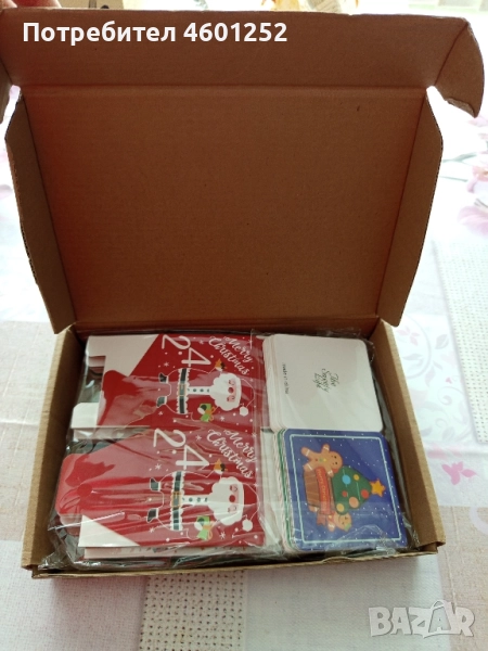 Коледен адвент календар, снимка 1