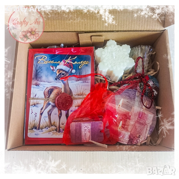 Коледна кутия подаръчен комплект ръчна изработка , снимка 1