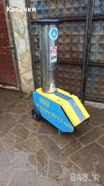 Професионална трифазна дробилка Gloria, снимка 1