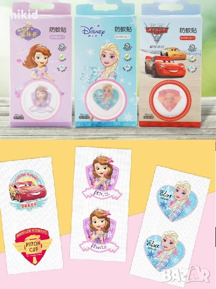 2 бр детски картинки Дисни Bugslock репелентна репелентни лепенка лепенки против комари , снимка 1