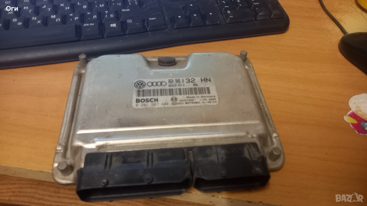 Компютър за Голф 4 и Ауди А3 1.8Т 180к.с. 06A 906 032 HN / 0 261 207 440, снимка 1