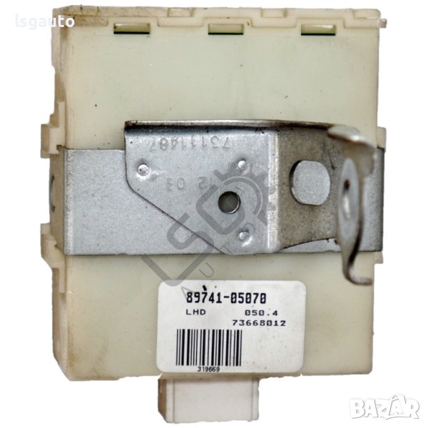 Модул централно заключване Toyota Avensis II 2003-2009 ID:111522, снимка 1