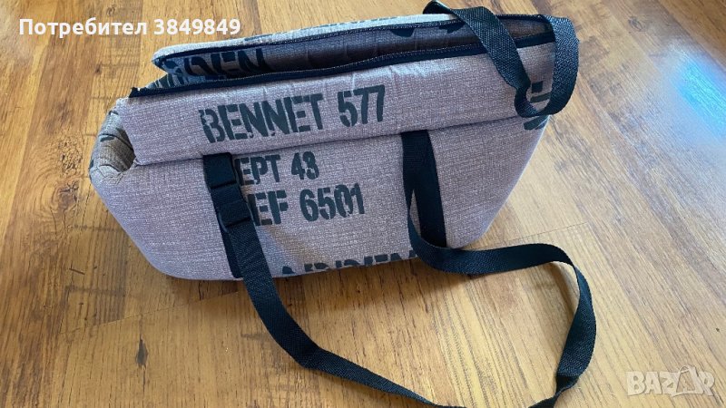 Чанта за куче, снимка 1