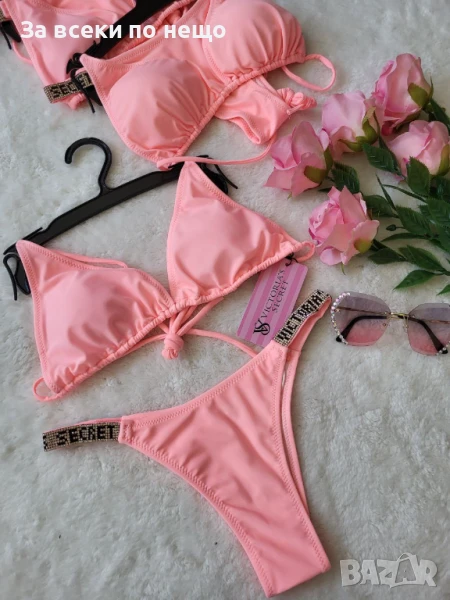 Victoria's Secret Дамски Бански С 2 Части Цвят Праскова👙Дамски Бански С Две Части Код BS-14, снимка 1