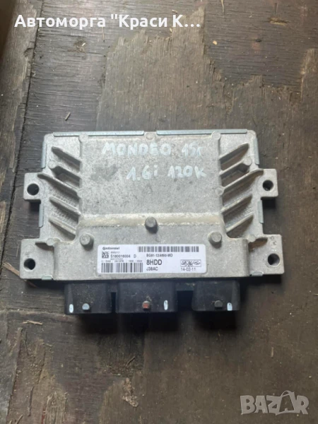 S180016004 компютър за двигател FORD MONDDEO 2015г. 1.6i, снимка 1