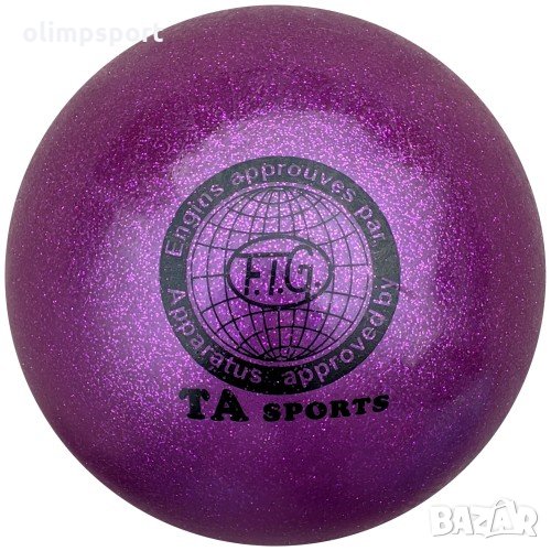 Топка за художествена гимнастика MAX нова, снимка 1