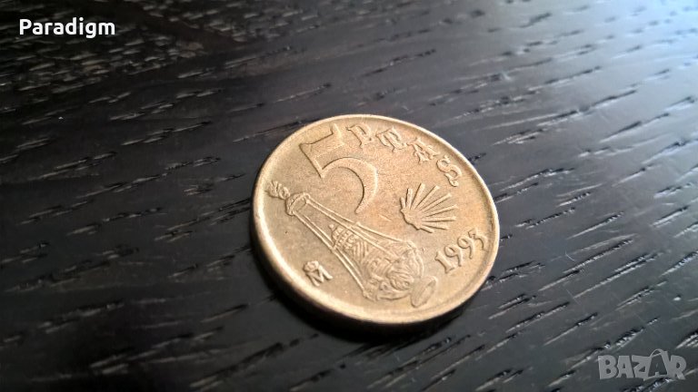 Монета - Испания - 5 песети | 1993г., снимка 1