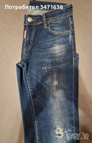 Дамски дънки на Disquared, снимка 1