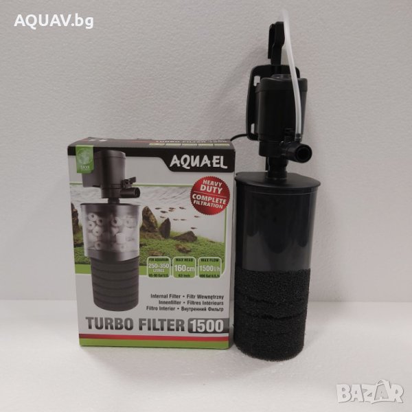 Вътрешен филтър за аквариум AQUAEL TURBO 1500, снимка 1
