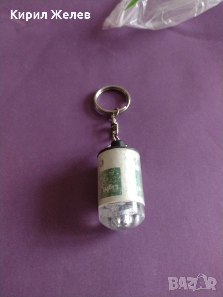 Ключодържател сигнална лампа с батерия- 2869, снимка 1