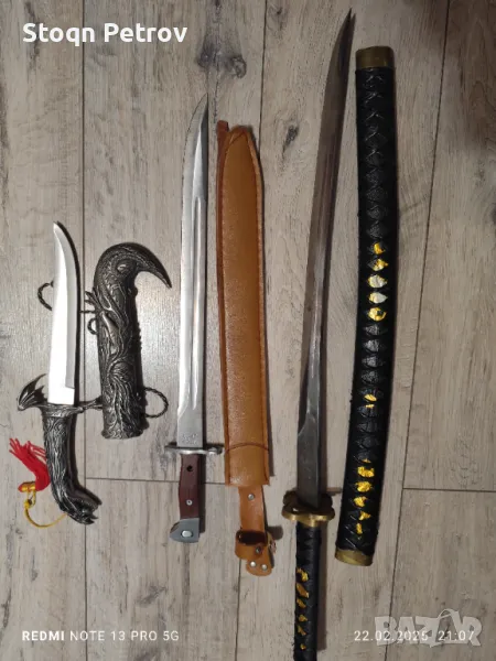 Продавам ножове, снимка 1