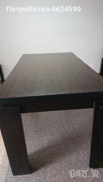 Трапезна маса, снимка 1