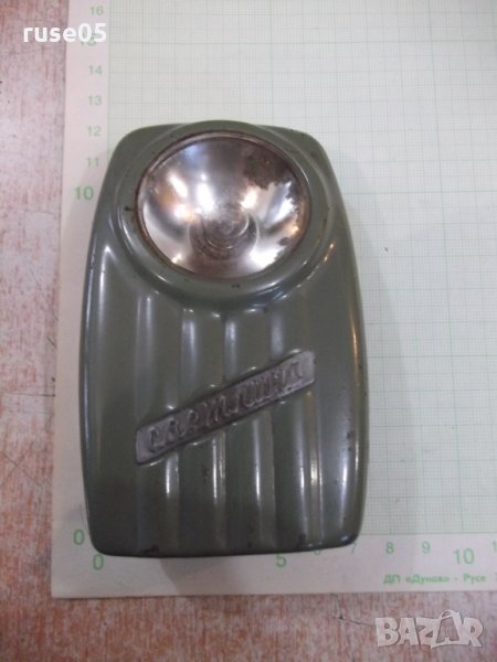 Фенерче - 7, снимка 1