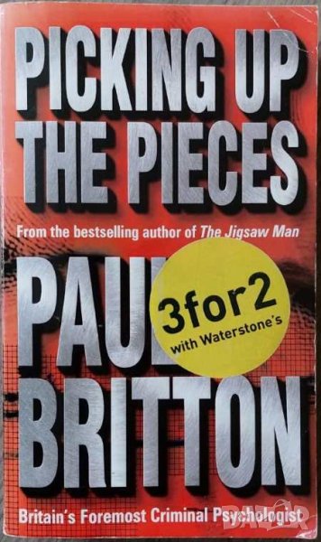 Picking Up The Pieces (Paul Britton), снимка 1