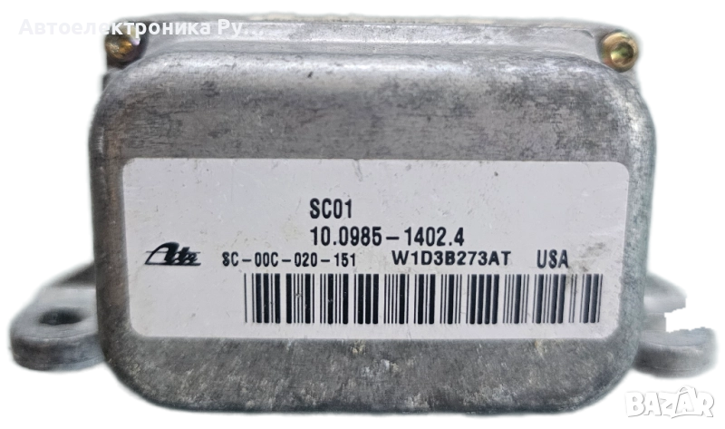 ESP сензор Renault Vel satis 3.0 DCI 181 конски сили , 8200301391, снимка 1