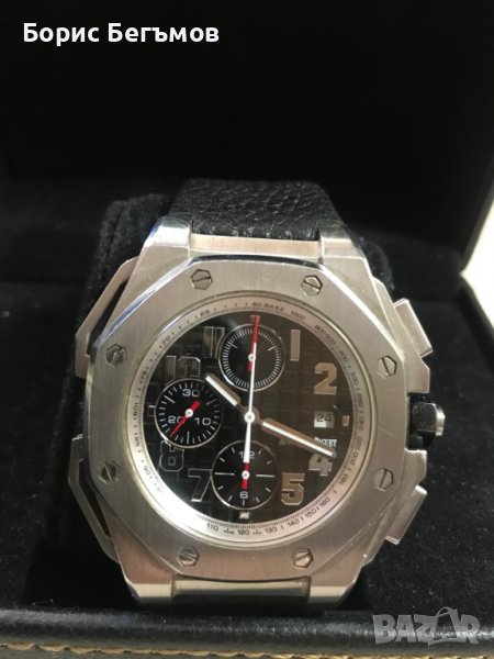 audemars piguet automatic, снимка 1