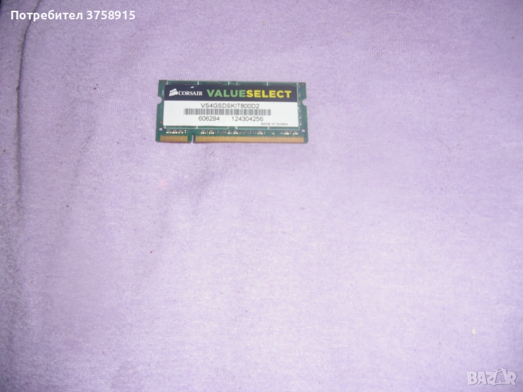 153.Ram за лаптоп DDR2 800 MHz, PC2-6400,2Gb,CORSAIR, снимка 1