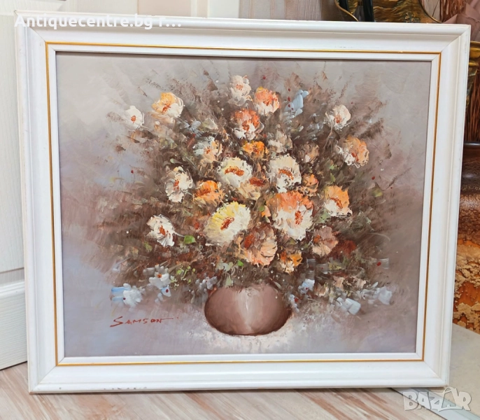 Натюрморт с цветя.  , снимка 1
