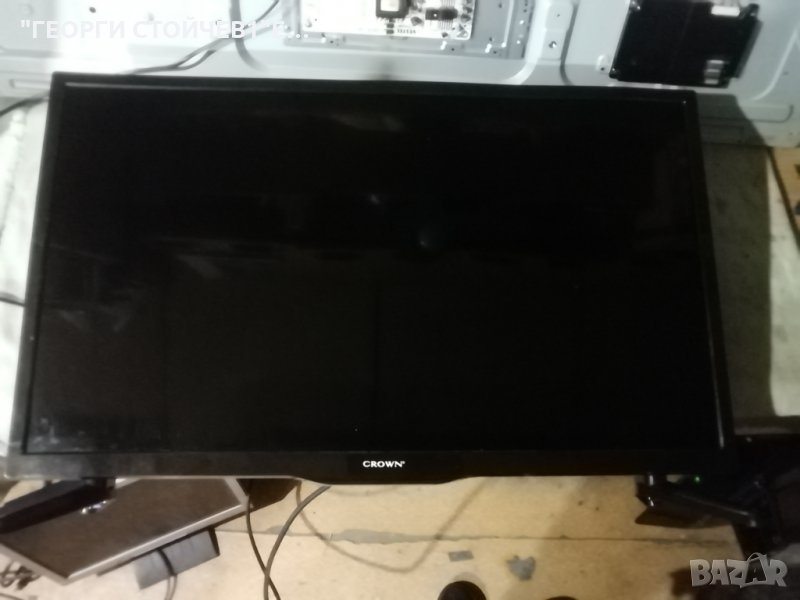 CROWN   32A16BG  СЪС СЧУПЕН ДИСПЛЕЙ, снимка 1