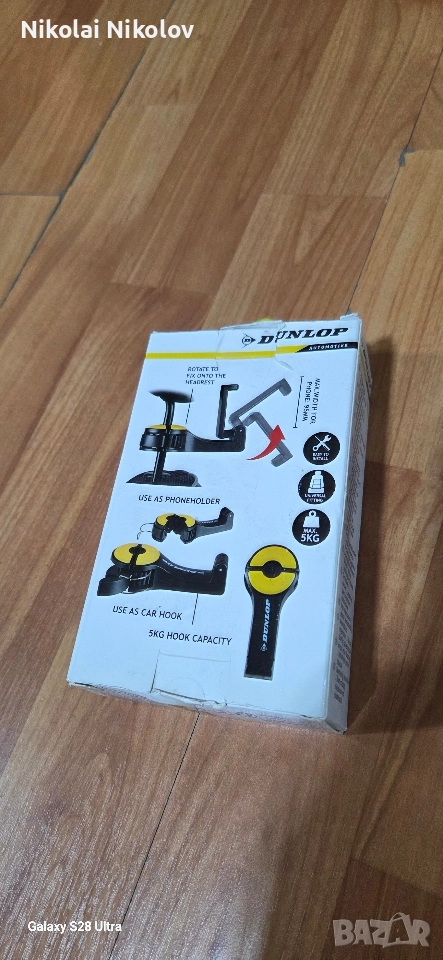 зтоика за телефон за задна седалка, снимка 1