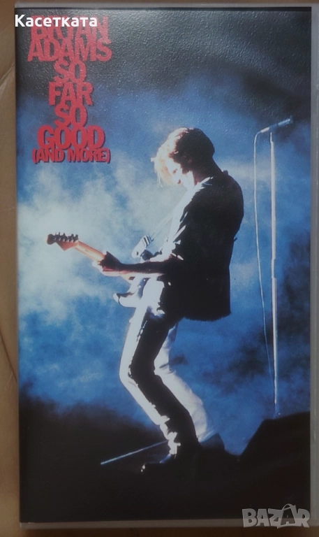 Видеокасета VHS Bryan Adams – So Far So Good (And More), снимка 1