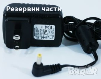 Захранване Таблет Prestigio  5V 1.5A , снимка 1