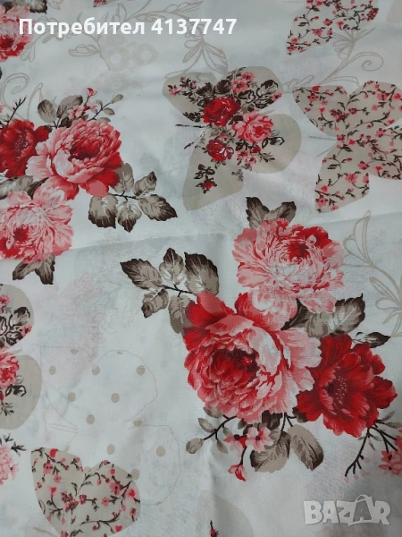 продавам спално бельо100 %памук , снимка 1