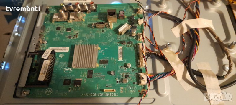 MAIN BOARD ,715G8198-M01-B00-004Y модел, снимка 1
